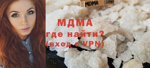 трава Баксан
