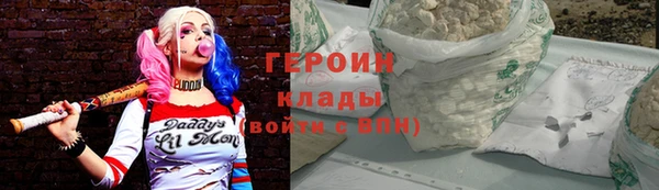 трава Баксан