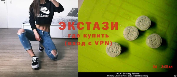 трава Баксан