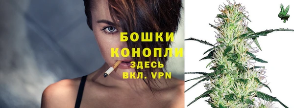 трава Баксан