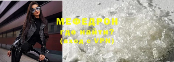 героин Балабаново