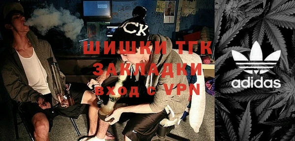героин Балабаново