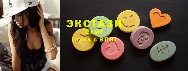 трава Баксан