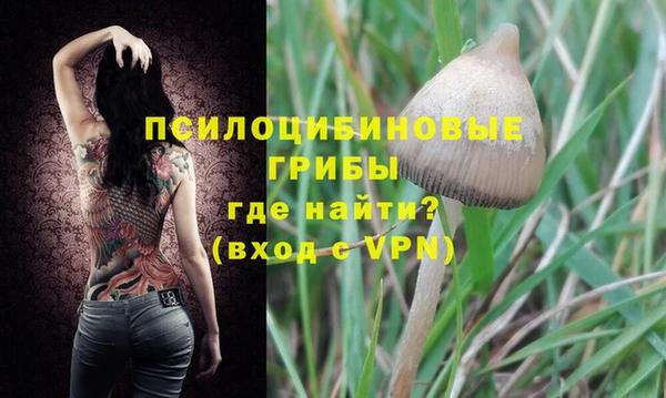 героин Балабаново