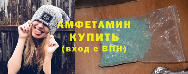 героин Балабаново