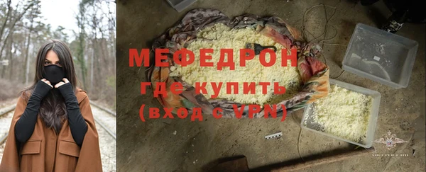 гидропоника Сафоново