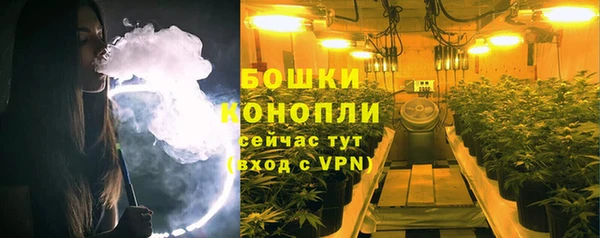 героин Балабаново