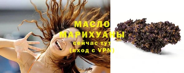 героин Балабаново