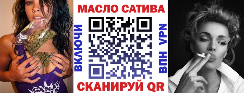 Дистиллят ТГК Wax  Макушино 