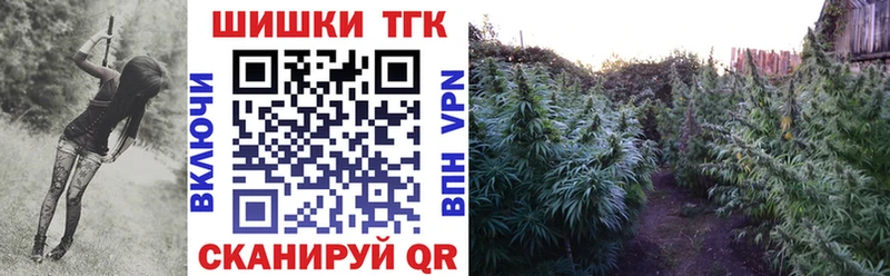 Конопля ГИДРОПОН Макушино